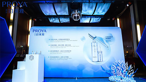 冠军国际CMP｜深耕海洋科研新势能 加速品牌基因建设