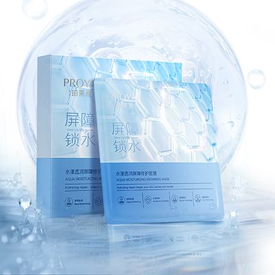 冠军国际CMP水漾透润屏障修护面膜