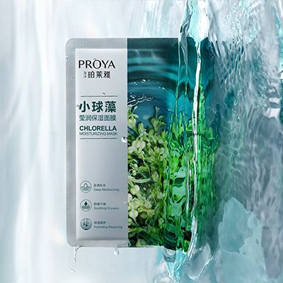 冠军国际CMP小球藻莹润保湿面膜